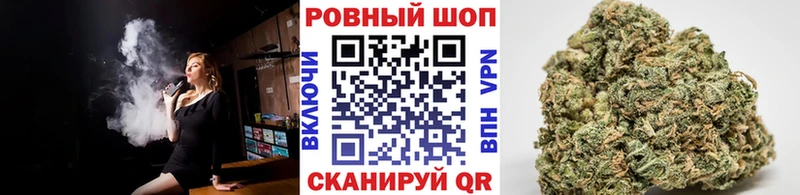 Виды наркоты Серпухов Лсд 25 Альфа ПВП Каннабис блэк спрут вход КОКАИН ГАШИШ