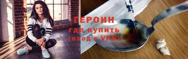 крисы Дмитров