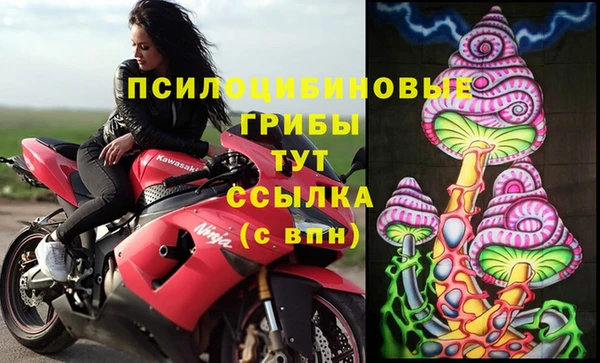 дистиллят марихуана Дмитровск