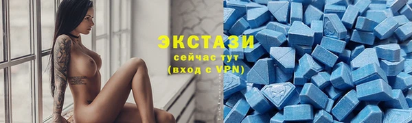 дистиллят марихуана Дмитровск