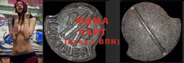 2c-b Дмитриев