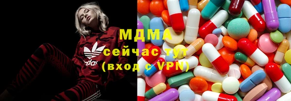 2c-b Дмитриев