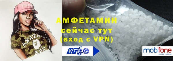 дистиллят марихуана Дмитровск