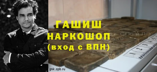 дистиллят марихуана Дмитровск