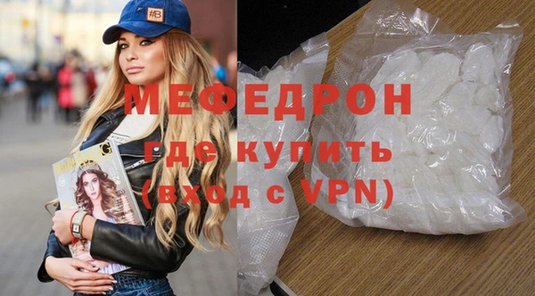 дистиллят марихуана Дмитровск