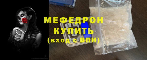 дистиллят марихуана Дмитровск