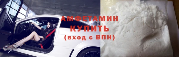 крисы Дмитров