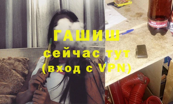 дистиллят марихуана Дмитровск
