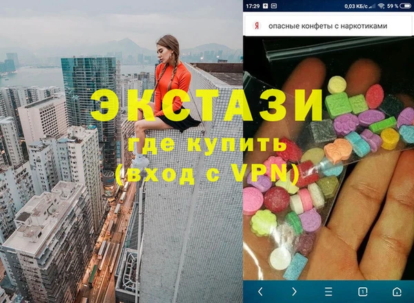 дистиллят марихуана Дмитровск