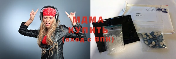 крисы Дмитров