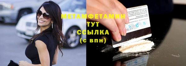 2c-b Дмитриев