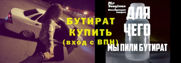2c-b Дмитриев