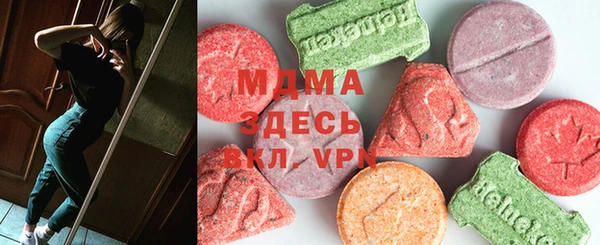 крисы Дмитров