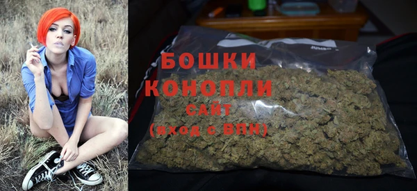 дистиллят марихуана Дмитровск