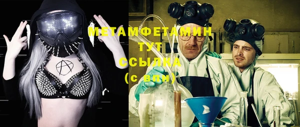 дистиллят марихуана Дмитровск