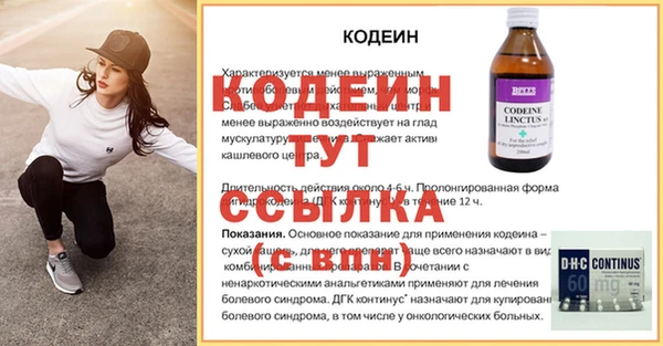 дистиллят марихуана Дмитровск