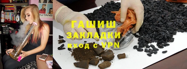 крисы Дмитров