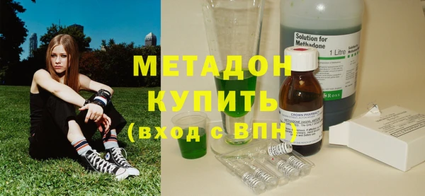 крисы Дмитров
