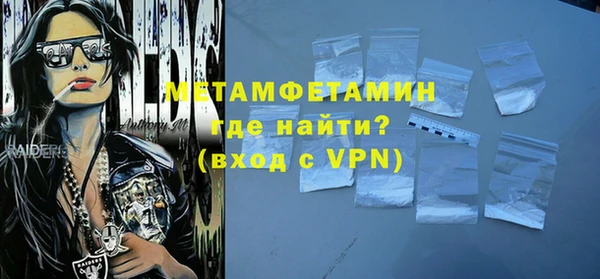 2c-b Дмитриев