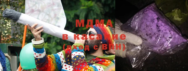 дистиллят марихуана Дмитровск