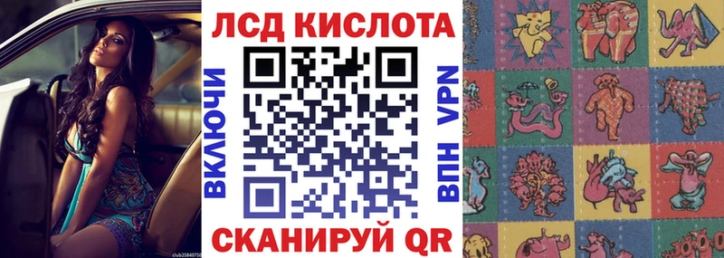 наркота  Серпухов  Марки N-bome 1,5мг 