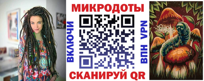 Псилоцибиновые грибы мицелий  сколько стоит  Серпухов 